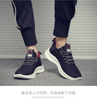 flying woven casual sneakers new balance