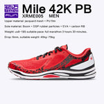 BMAI 42K Marathon Running Shoes for Men Outdoor Gym Trainers Sneakers