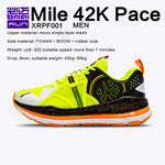 BMAI 42K Marathon Running Shoes for Men Outdoor Gym Trainers Sneakers