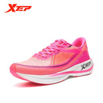 New Professional Lightweight Marathon Running Shoes