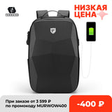 Laptop Backpacks Anti-Theft Waterproof Business Backpacks Travel Bags