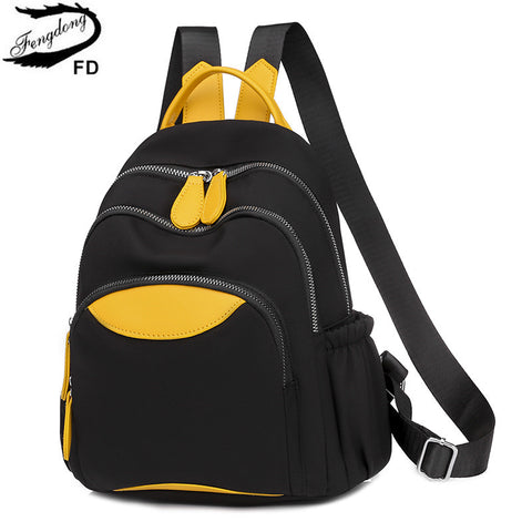 yellow travel sport backpack mobile phone bag book bag gift